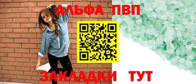 mdma Туймазы