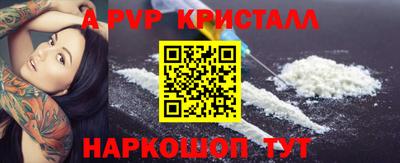 тгк Тула