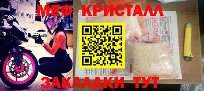 mdma Туймазы
