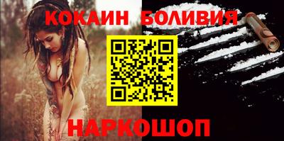 mdma Туймазы