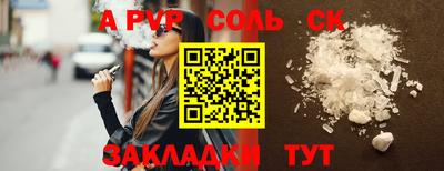 тгк Тула