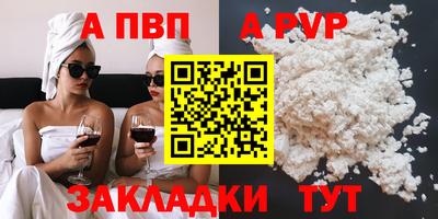 mdma Туймазы