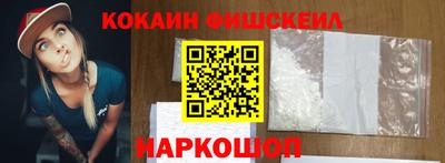 спиды Тулун