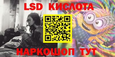 mdma Туймазы