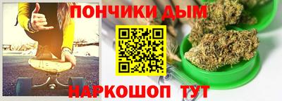 тгк Тула