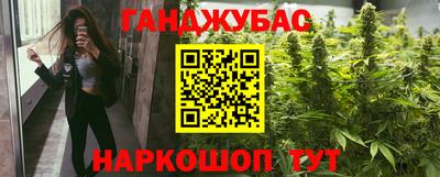 тгк Тула