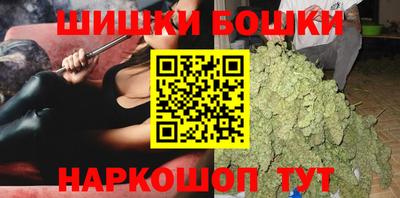mdma Туймазы