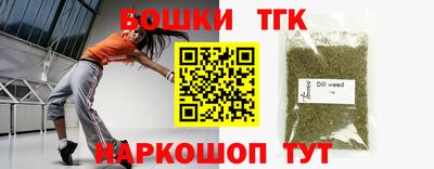 mdma Туймазы