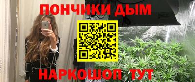 тгк Тула