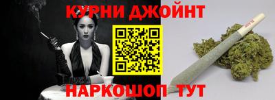 тгк Тула