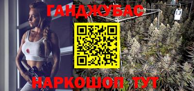 спиды Тулун