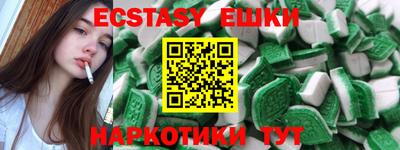 mdma Туймазы