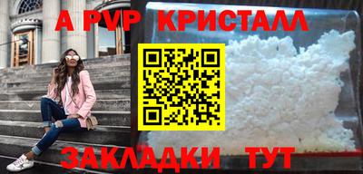mdma Туймазы