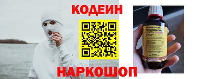 тгк Тула