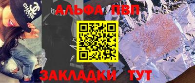 тгк Тула