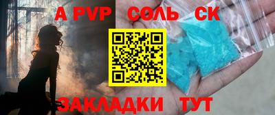 mdma Туймазы