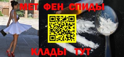 mdma Туймазы