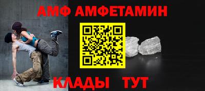 тгк Тула