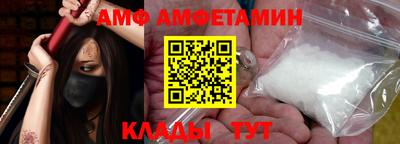 mdma Туймазы