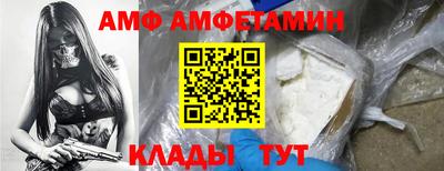 mdma Туймазы
