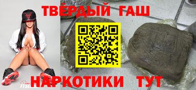 mdma Туймазы