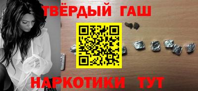 тгк Тула