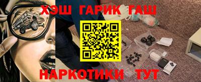 спиды Тулун