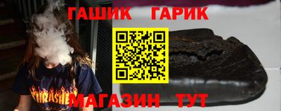 тгк Тула