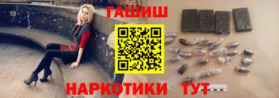 тгк Тула