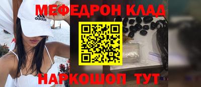 mdma Туймазы
