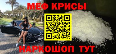 тгк Тула