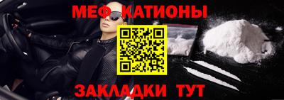 mdma Туймазы