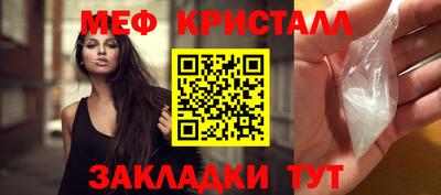 тгк Тула